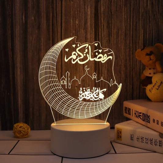 Eid Al-Adha Lamp