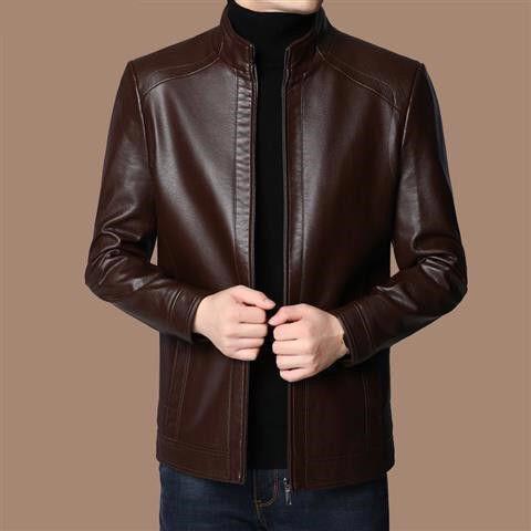 Warm plush lined leather jacket for men