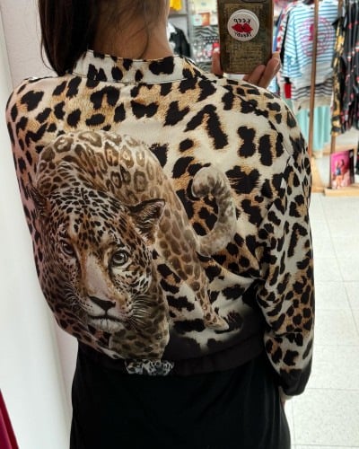 Leopard Unique Print Zipper Drawstring Hem Bomber Jacket (Buy 2 Free Shipping)