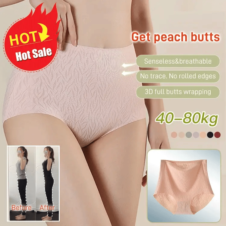 Female high waisted non marking nude panties
