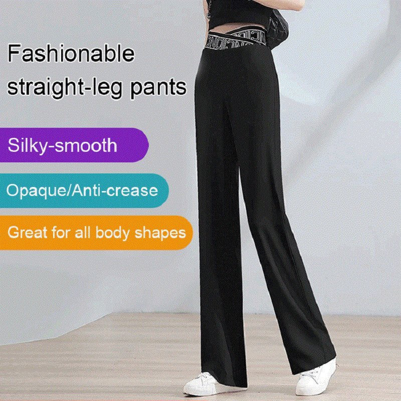 🔥Summer Hot Sale 49% OFF-Ice Silk High Waist Wide-leg Pants