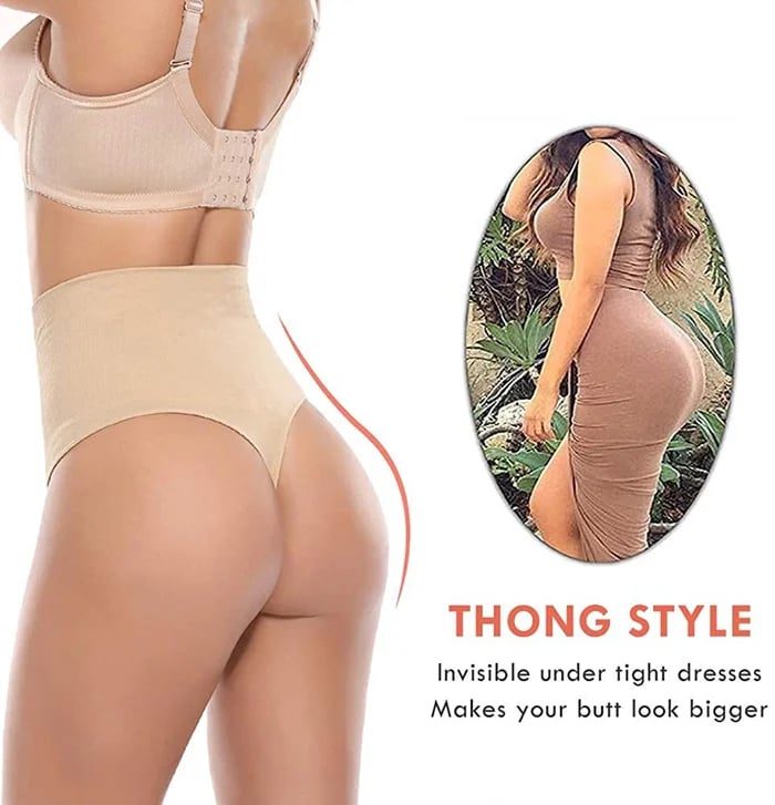 💕Tummy Tightening Thong (Buy 1 Get 1 FREE)💥Surprise Specials 50% OFF!