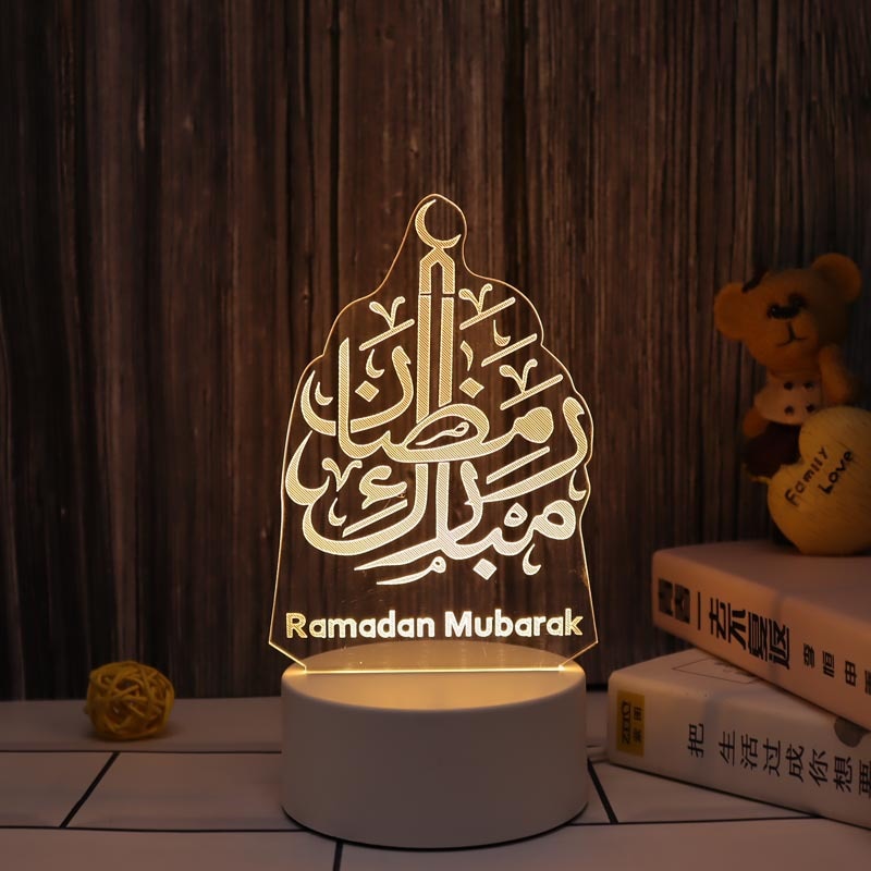 Eid Al-Adha Lamp