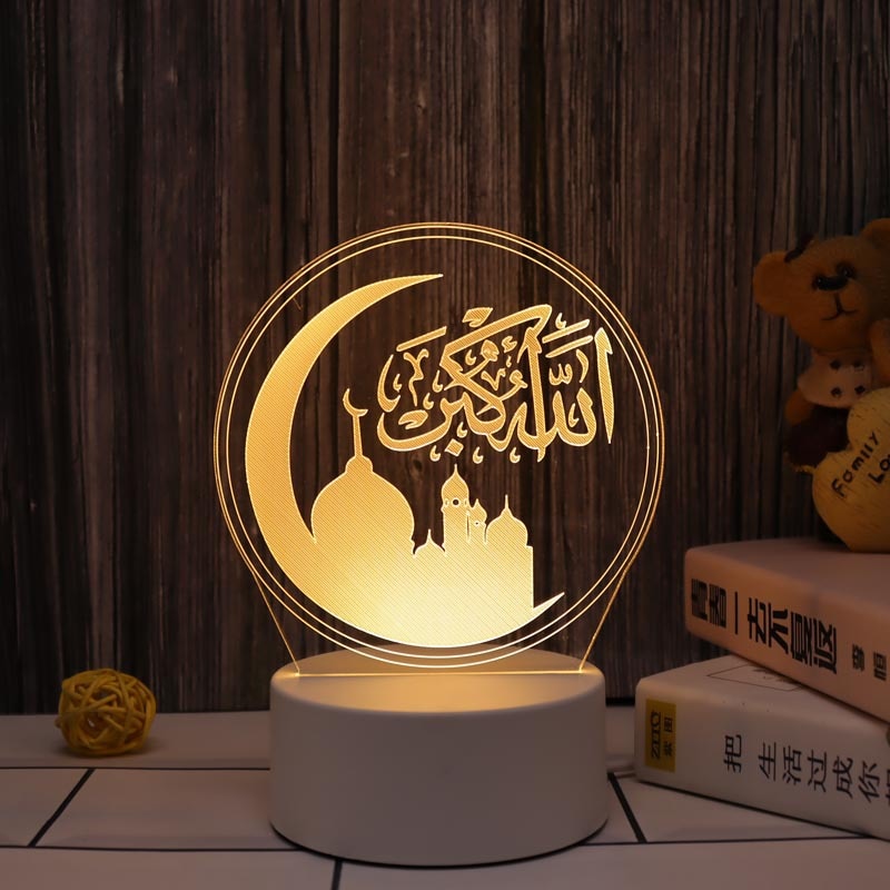 Eid Al-Adha Lamp