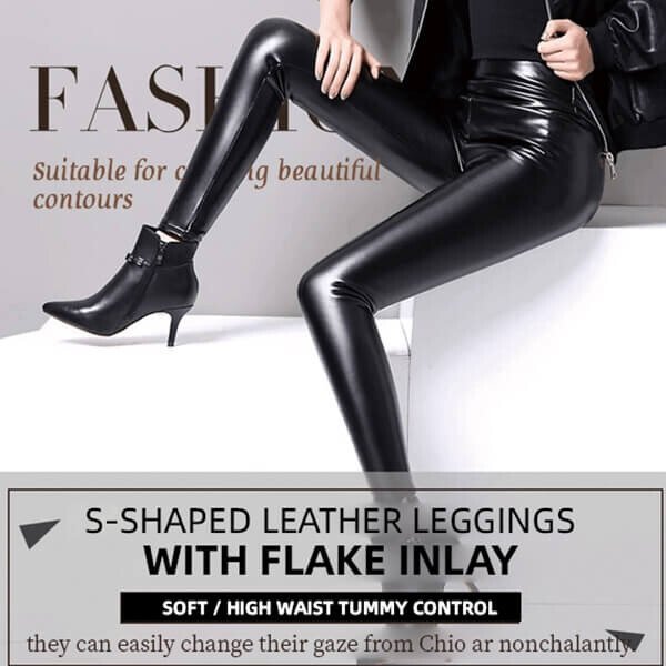 🎁Early Christmas Sale 2023 -49%OFF🎁 S-shaped PU Leather Leggings